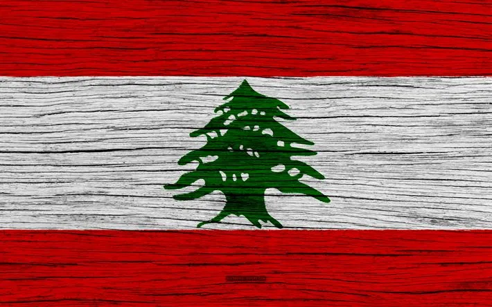 لبنان