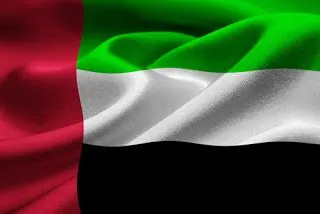 الإمارات