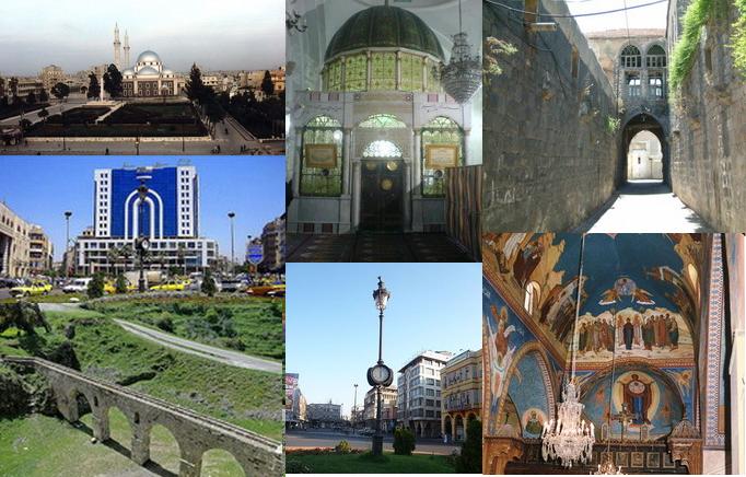 Homs – City of  Civilizations